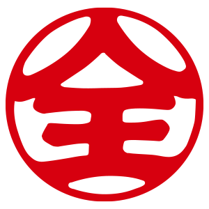 Maruzen Showa Unyu Co., Ltd.