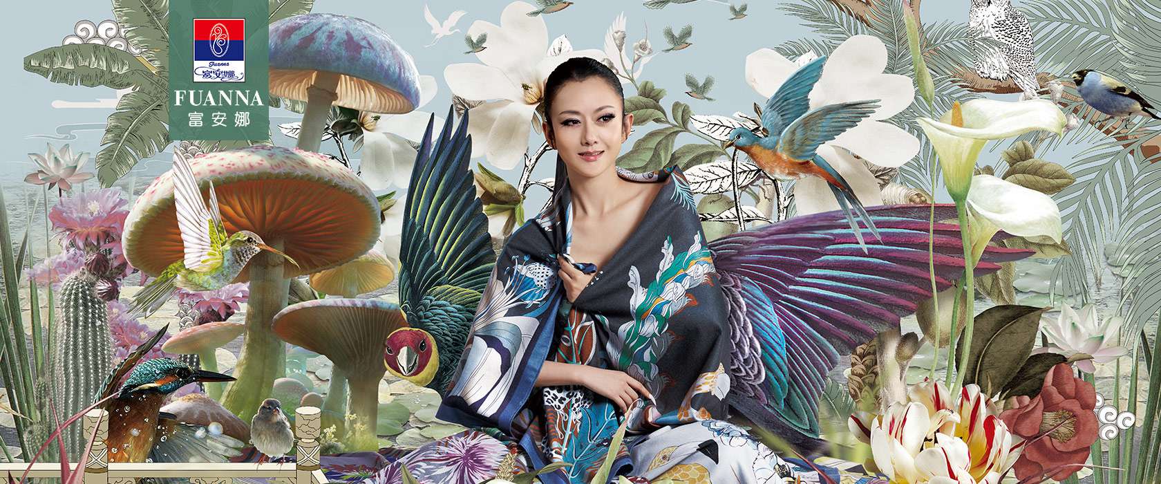 Shenzhen Fuanna Bedding & Furnishing Co. Ltd.