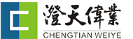 Shenzhen Chengtian Weiye