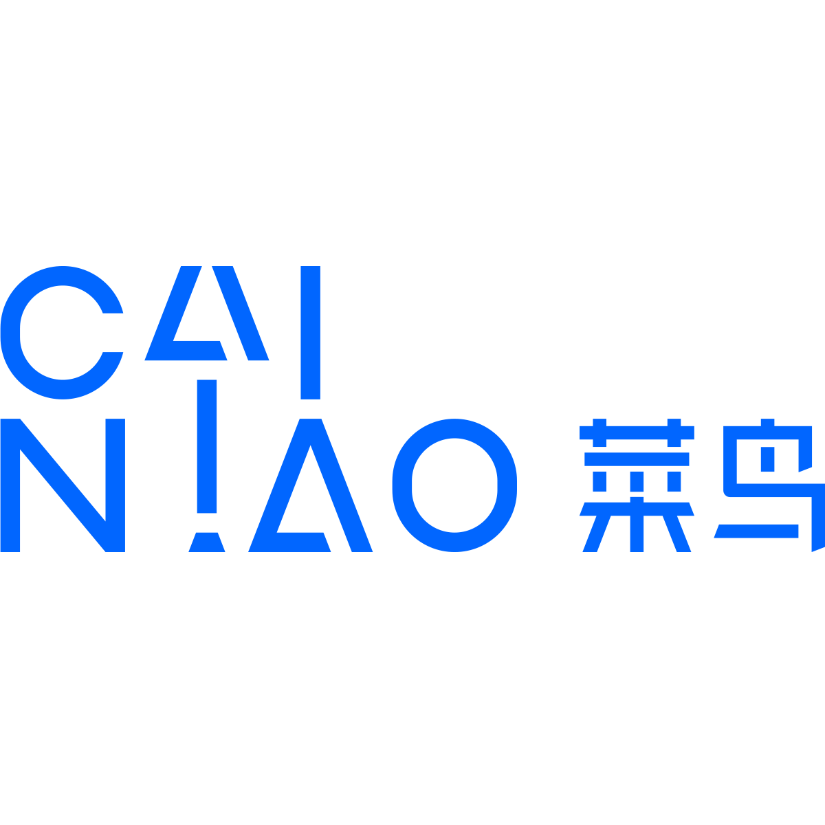 Cainiao Logistics