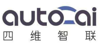 Beijing Siwei Zhilian Technology Co., Ltd.