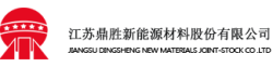 Jiangsu Dingsheng New Material Joint-Stock Co., Ltd.