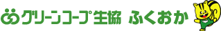 Green Corp.