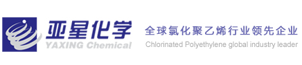 Weifang Yaxing Chemical Co., Ltd.