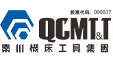 Qinchuan Machine Tool