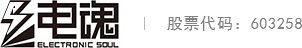 Hangzhou Electronic Soul Network Technology Co., Ltd.