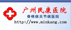 Hubei Minkang