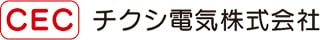 Chikushi Electric Co., Ltd.