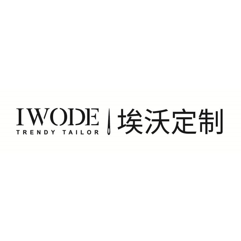 Guangzhou Feite Network Technology Co. Ltd.