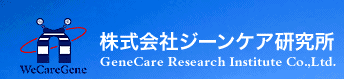 GeneCare Rsch Institute