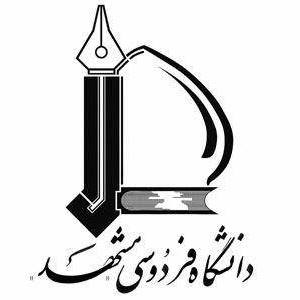 Ferdowsi University of Mashhad