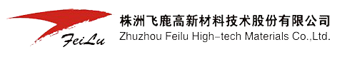 ZhuZhou Feilu High-Tech Materials Co., Ltd.