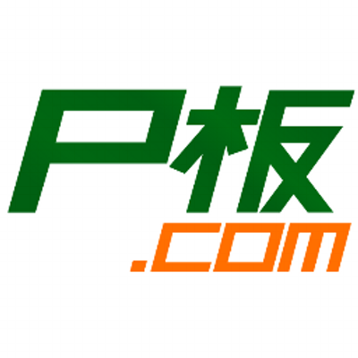 p ban com